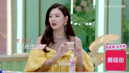 娱乐吃瓜酱花园在线观看