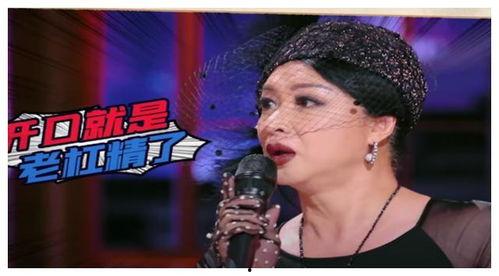 吃瓜乐不停大姐说娱乐,大姐带你畅游娱乐圈风云变幻