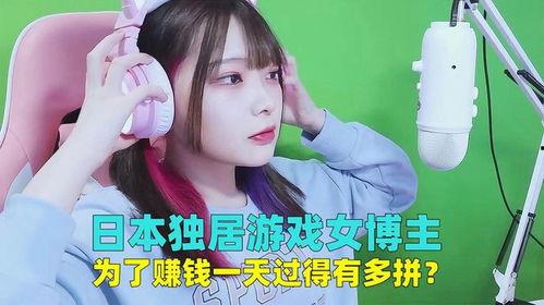 娱乐吃瓜酱博主是谁,揭秘娱乐圈幕后故事