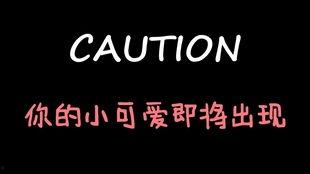 娱乐吃瓜酱的背景,揭秘娱乐圈幕后故事与热点事件