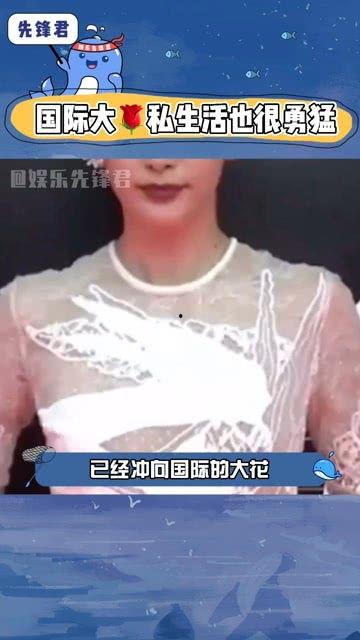 娱乐圈中吃瓜群众是谁