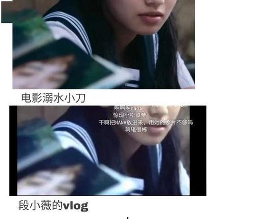 娱乐圈吃瓜模板文