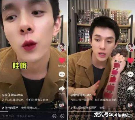 娱乐圈吃真瓜抖音视频,抖音真瓜视频大曝光！