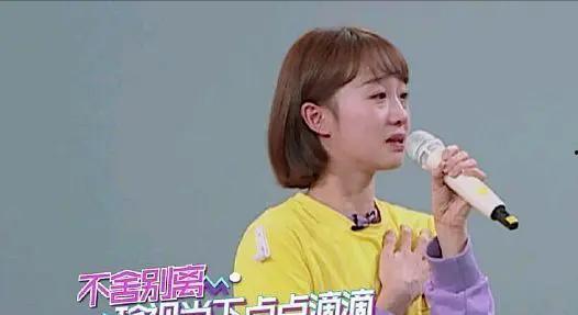 两个娱乐吃瓜博主叫什么