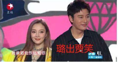 娱乐圈最热吃瓜事件是什么