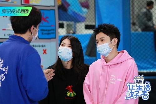 娱乐吃瓜结婚视频完整版