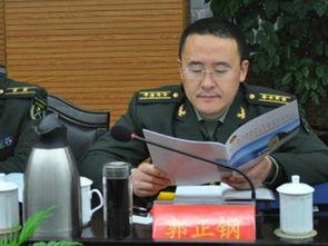 娱乐吃瓜军被告