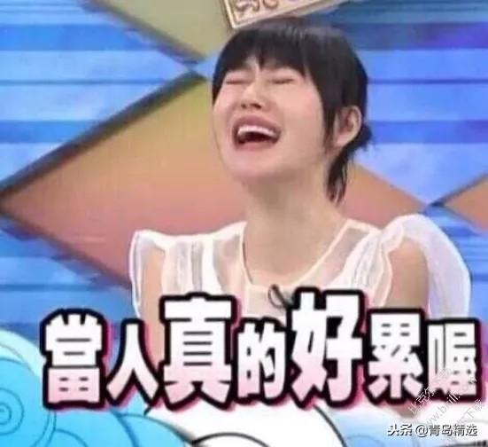 娱乐圈靠听我心声吃瓜,揭秘明星心声，跟随“吃瓜”潮流探寻幕后真相