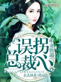 吃瓜系统被读心的小说y娱乐圈,吃瓜系统下的心灵解码