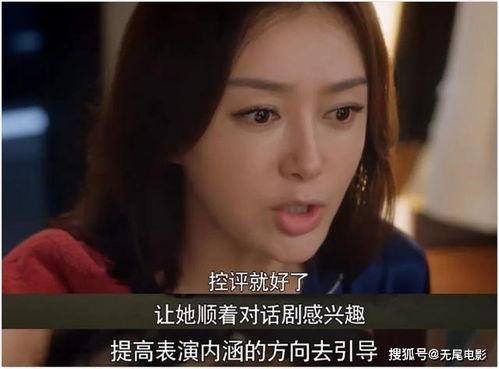 娱乐吃瓜酱啥意思