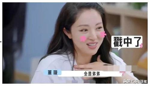 娱乐大爆料吃瓜视频下载