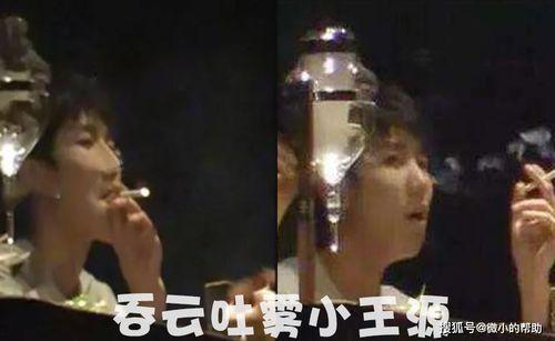 娱乐圈吃瓜去哪,揭秘热门事件背后的真相