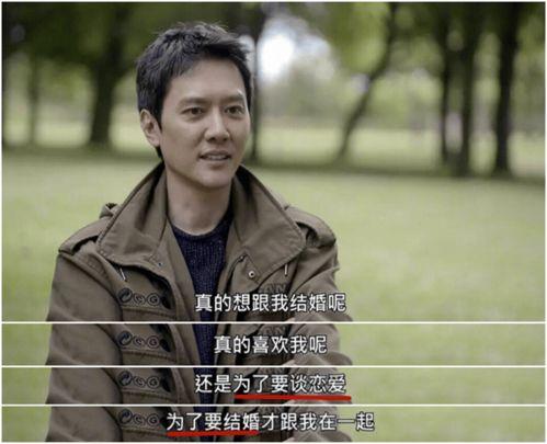 娱乐吃瓜冯绍峰视频,娱乐圈幕后故事大揭秘